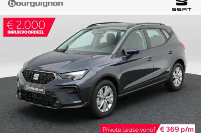 SEAT Arona (2026) thumbnail 1