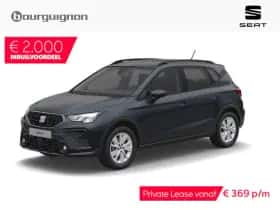 SEAT Arona (2026) thumbnail 1