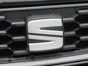 SEAT Ibiza (2026) thumbnail 9
