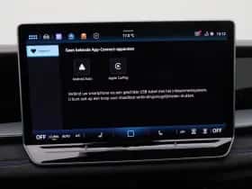 Volkswagen Tayron (2026) thumbnail 30