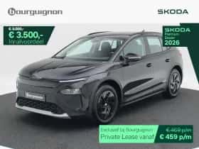 Škoda Elroq