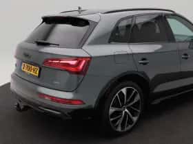 Audi Q5 (2023) thumbnail 14
