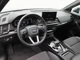 Audi Q5 (2023) thumbnail 3