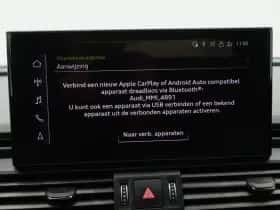 Audi Q5 (2023) thumbnail 37