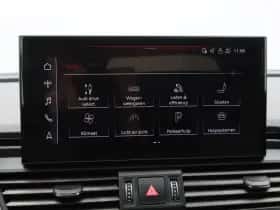 Audi Q5 (2023) thumbnail 40
