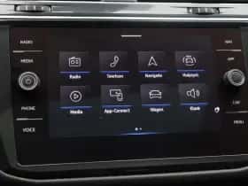 Volkswagen Tiguan (2023) thumbnail 29