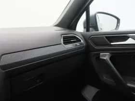 Volkswagen Tiguan (2023) thumbnail 36