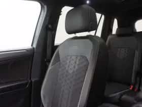 Volkswagen Tiguan (2023) thumbnail 38