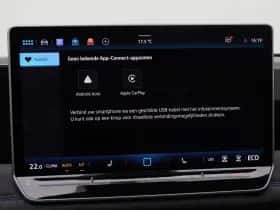 Volkswagen Tiguan (2026) thumbnail 26