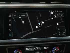 Audi Q3 (2023) thumbnail 28