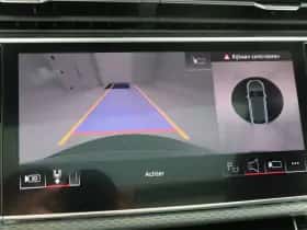 Audi Q8 thumbnail 39