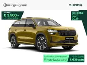 Škoda Kodiaq (2026) thumbnail 1
