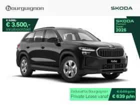 Škoda Kodiaq (2026) thumbnail 1