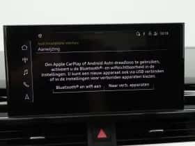 Audi A4 (2020) thumbnail 31