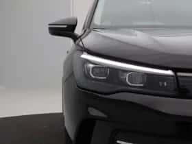 Volkswagen Tiguan (2026) thumbnail 8