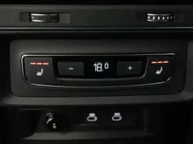 Audi Q8 (2026) thumbnail 52