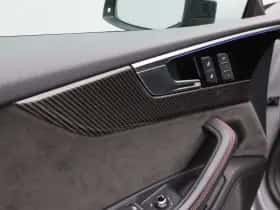 Audi RS 5 (2021) thumbnail 25
