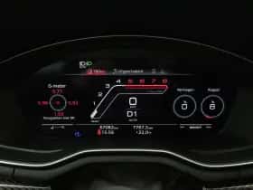 Audi RS 5 (2021) thumbnail 32