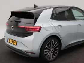 Volkswagen ID.3 (2026) thumbnail 13