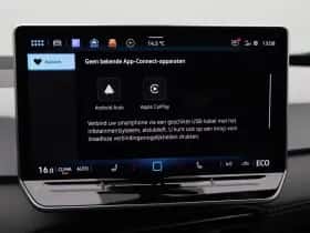 Volkswagen ID.3 (2026) thumbnail 26