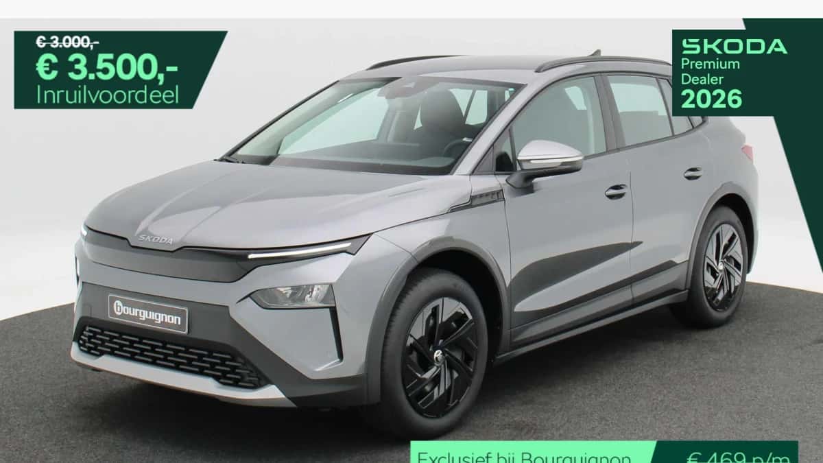 Škoda Elroq (2026) — foto 1