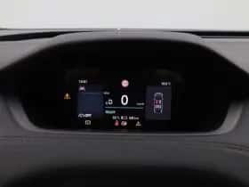 Škoda Elroq (2026) thumbnail 19