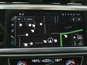 Audi Q3 (2024) thumbnail 31