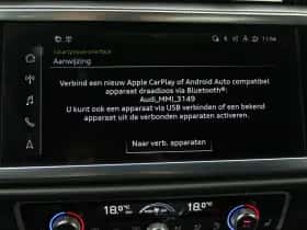 Audi Q3 (2024) thumbnail 32