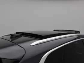 Audi Q5 (2025) thumbnail 25