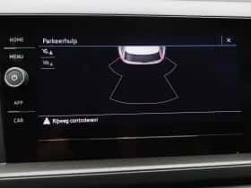Volkswagen Polo (2026) thumbnail 23