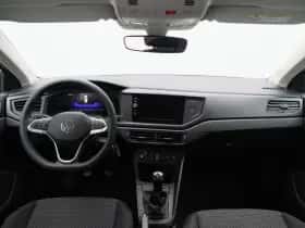 Volkswagen Polo (2026) thumbnail 26