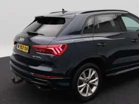 Audi Q3 (2021) thumbnail 16