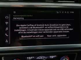 Audi Q3 (2021) thumbnail 29