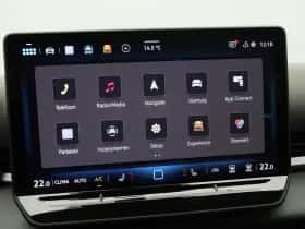 Volkswagen T-Roc (2026) thumbnail 25