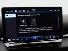 Volkswagen T-Roc (2026) thumbnail 28
