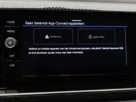 Volkswagen Polo (2026) thumbnail 24