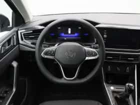 Volkswagen Polo (2026) thumbnail 30