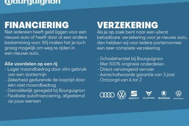 Volkswagen Polo (2026) thumbnail 2