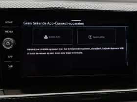Volkswagen Polo (2026) thumbnail 24