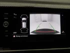 Volkswagen Polo (2026) thumbnail 25