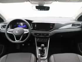 Volkswagen Polo (2026) thumbnail 31