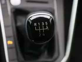Volkswagen Polo (2026) thumbnail 27