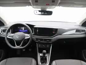 Volkswagen Polo (2026) thumbnail 31
