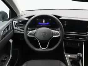 Volkswagen Polo (2026) thumbnail 32