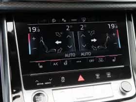 Audi Q8 (2025) thumbnail 39