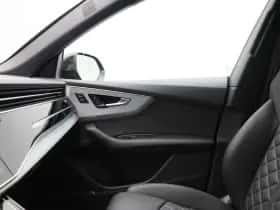 Audi Q8 (2025) thumbnail 44