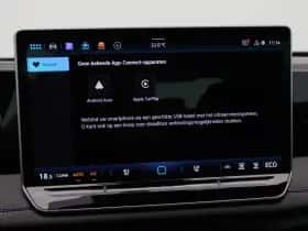 Volkswagen Tiguan (2024) thumbnail 34