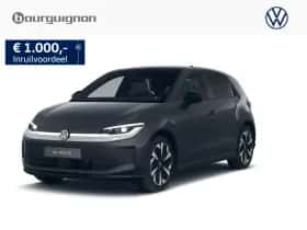 Volkswagen ID. Polo (2026)