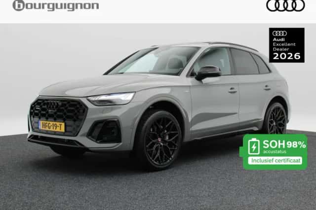 Audi Q5 (2021) thumbnail 1