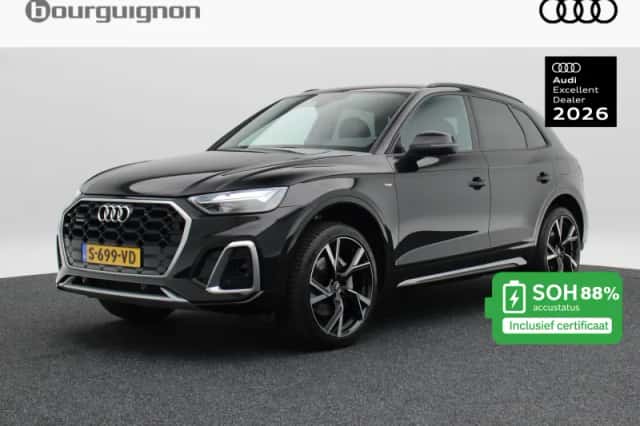 Audi Q5 (2022) thumbnail 1